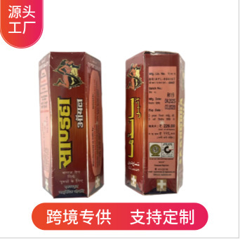 Cross-Border Exclusive Red Oil Red Oil Men's Private Parts Massage Oil Foreign Trade Wholesale Factory Direct Sales