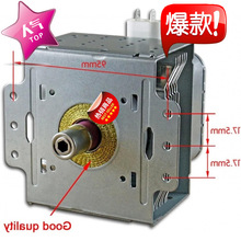 ΢��¯�ſع�HDZOFZOA Magnetron M24FB-610A for Microwave ȫ��