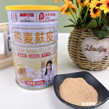 SҹƤ500gbؐؐϹϸ_{ͷەN̹߷