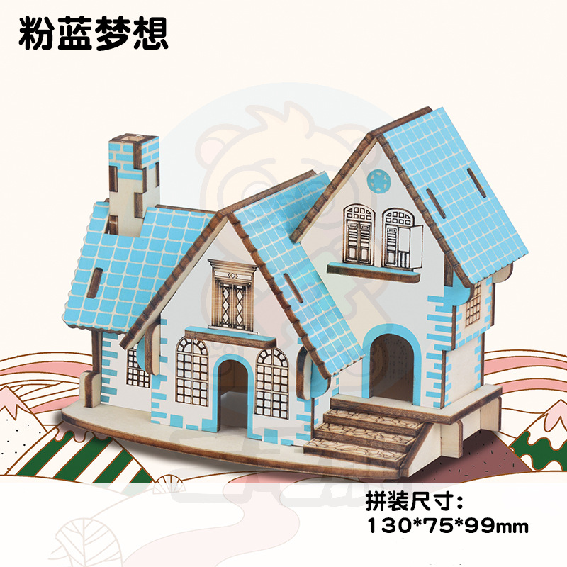 3D rompecabezas de madera rompecabezas tridimensional modelo de rompecabezas para niños edificio de estilo nacional bloques de construcción de alta dificultad montaje de juguete