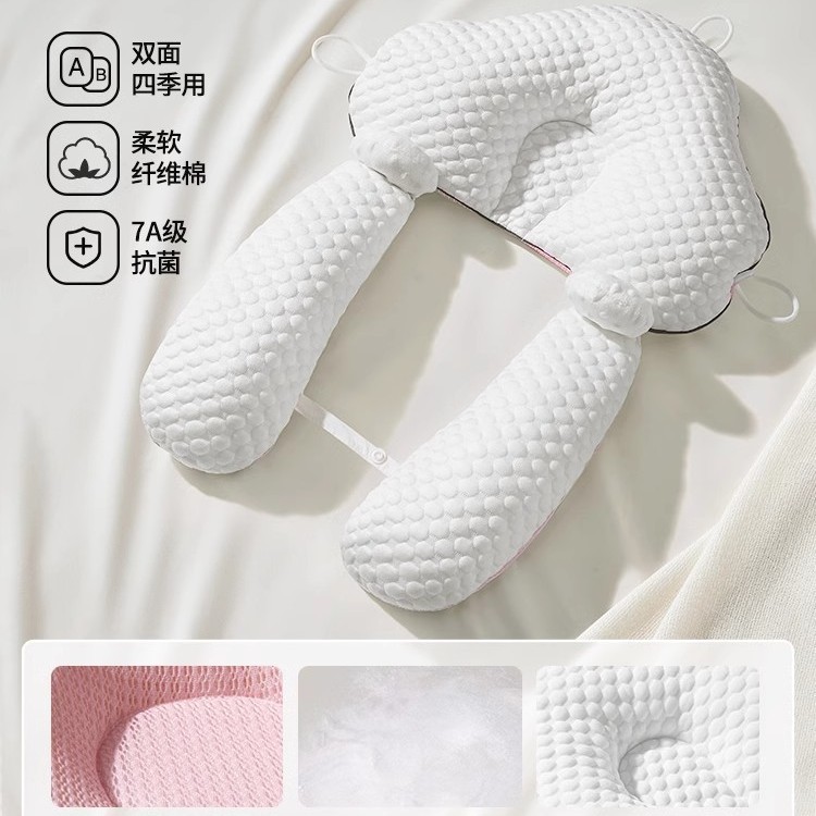 [빙두분말] 3면 조절 + 고정 컬럼