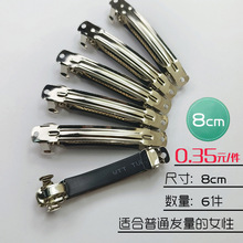 �n����Ʒ䓊A����3Ƭ���ɊA�l�A���X��Ů픊A�Rβ�P�l�^����l