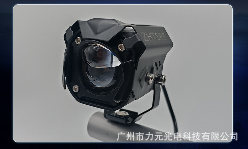 Motorcycle Led Spotlight, Car Electric Vehicle Headlight, Waterproof Lens, Strong Light, Versatile External Auxiliary Light Sr5