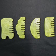 ���l��Ȼ��Ħ��ʯ������ �������j��߅���ӱ����B�l�o�l��ʯ����