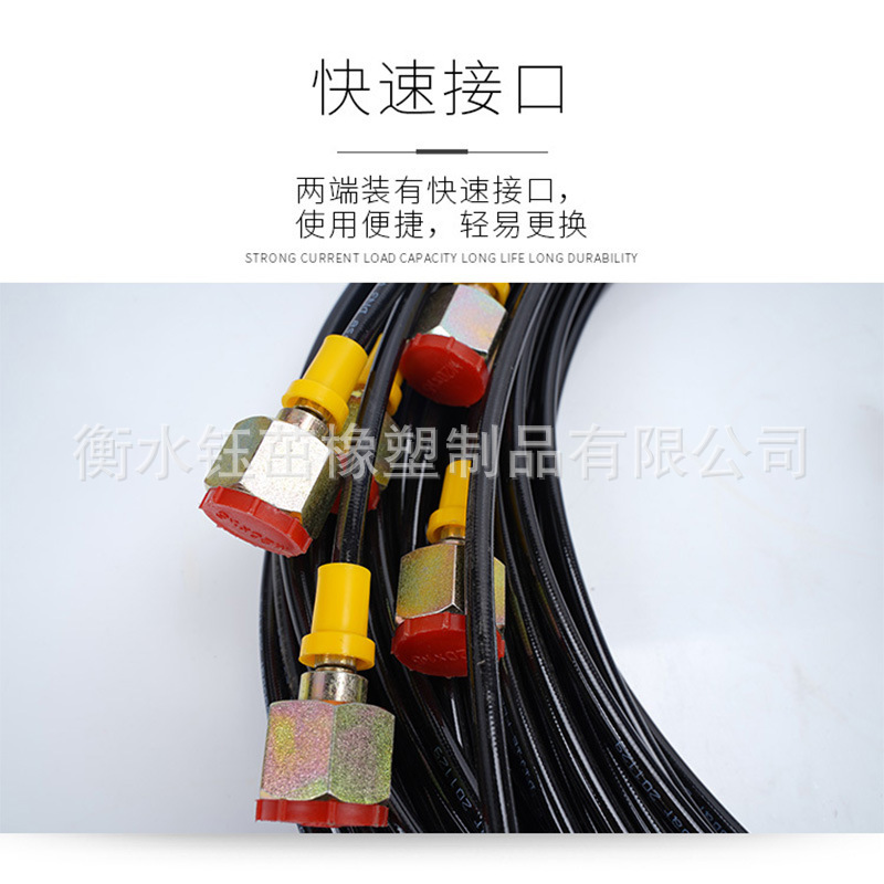 高圧計器管、圧力測定用軟管、圧力計線、圧力測定用軟管、編組計器接続管|undefined
