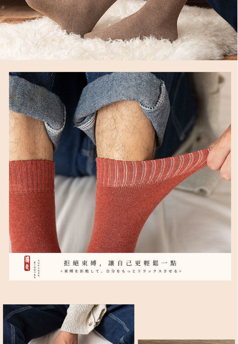 详情-07.jpg