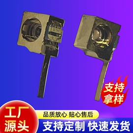 光电器件;其他二极管;其他晶体管