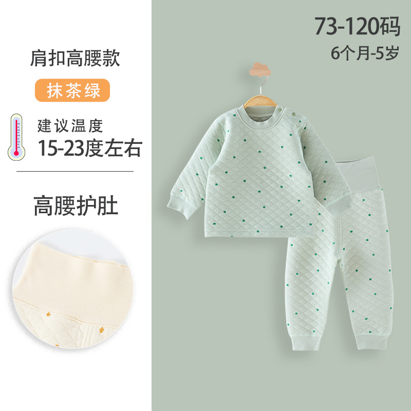 Matcha Green (shoulder buckle high waist) full clothes boneless