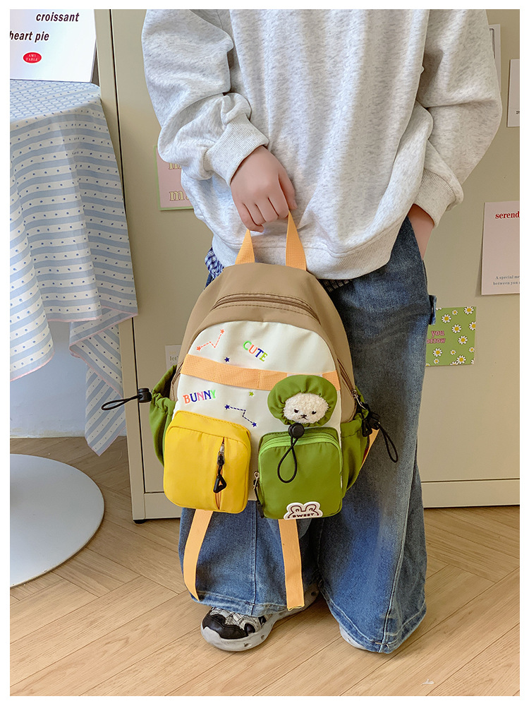 undefined