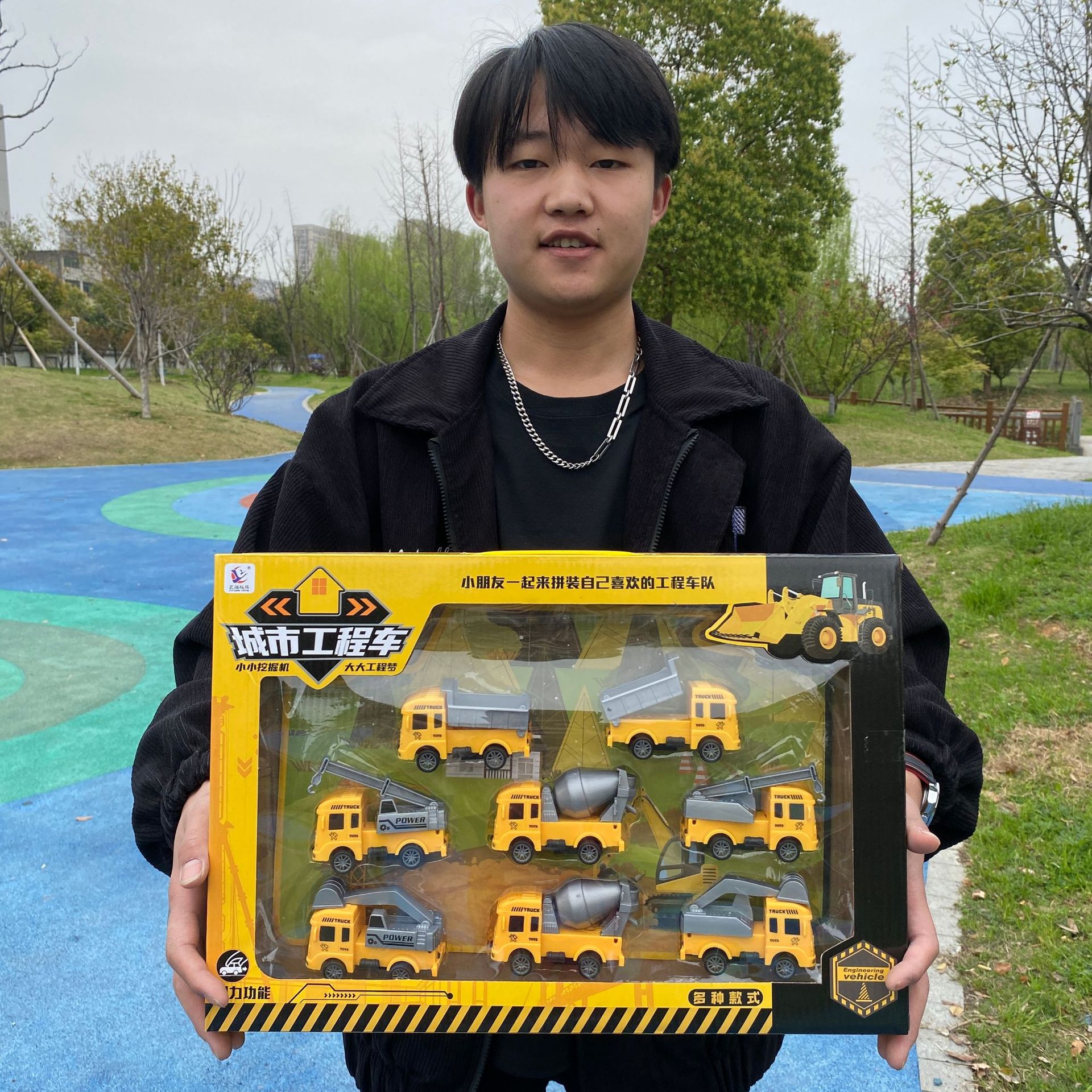 2023_03_27_12_58_IMG_3075