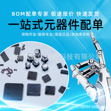 FGA60N65  TO-3PN ȫ��ԭװIGBT-����ֹ-650V-120A-600W-ͨ�� BOM