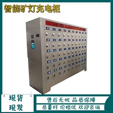 ú�V���ܳ�늙� �������� 100λ���ܲ��P��{���V����늼�