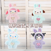 �ɐ������z�����ג��ë�q��߹���С؈��С���������耳׿�����