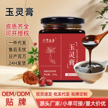 ���`�ඨ��OEM�ֹ��������󅢹��A�t��Ů���̋�������ﶬ���ӹ�