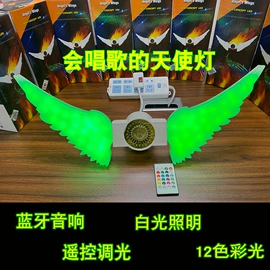 LED球泡灯;其他照明工业;舞台灯