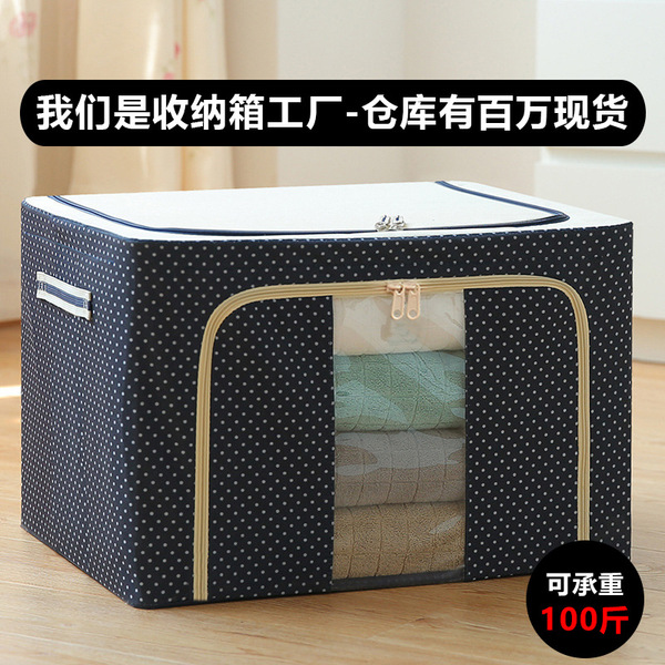 Foldable storage box