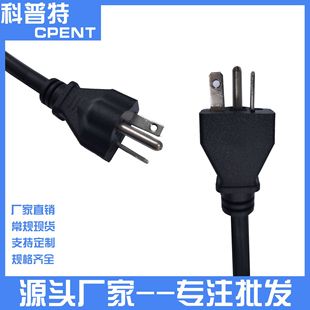 SֱNʽ6-20 MҎо~{IOETLԴ