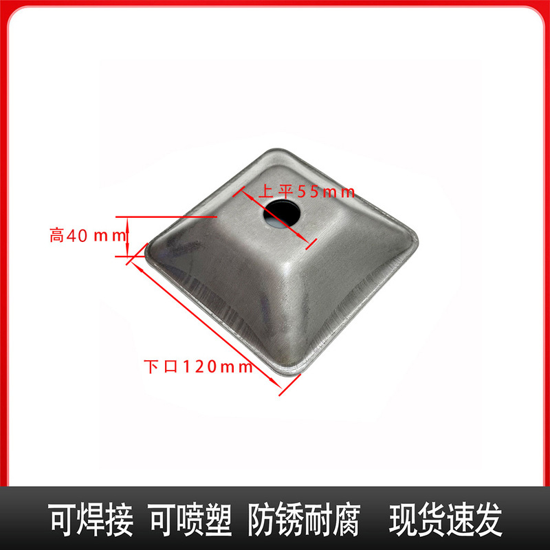 金属スタッキング棚フットボウル 角管底脚コード スタッキングフット ターンオーバーボックスフット スクラップボックスフットボウル スタッキング角管フットボウル|undefined