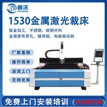 JƄμl 1530-1000-60000WعwиC