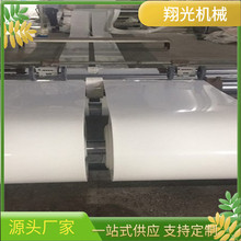 �Bֳ�Â����u�SƤ�� �u����S�����͎� ������S�ϼS��