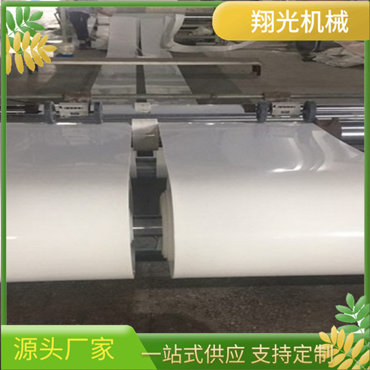 养殖用传送鸡粪皮带 鸡舍清粪带传送带 鸽子羊粪拖粪带