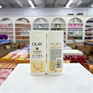 OLAY���m����ԡ¶80gҬ���㲣������ԡ��Сƿ���б�y�b��Ʒ