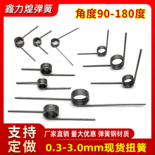 Ť��Ť��90-180�ȏ��ɴ�С�o���D�A�ӻ���V������Ͱ������P��S