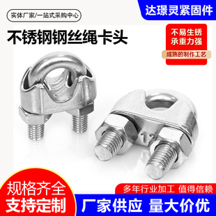 �F؛�������P�304�A�^䓽z�K���^741���^U�͊A�^���^�K�A�i��m6