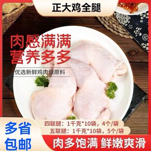 �����uȫ���֘����u���������������u��ը�����u��������ʳ��