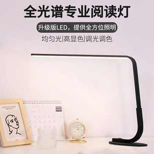 led护眼书桌阅读台灯学习专用高级感工作写作业学生儿童宿舍台风-阿里巴巴