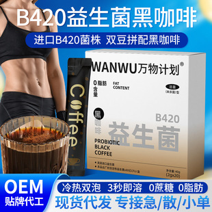 ���xB420�������ڿ��� 0֬0����������ʽ���ܿ��ȷ۰����ȿ�����