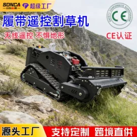 工程建筑机械;工程机械配件;叉车