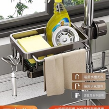 �N��ˮ���^����ܼ���ϴ�˳�ˮ����Ʒϴ��๦��Ĩ���rˮ�@�ռ{��