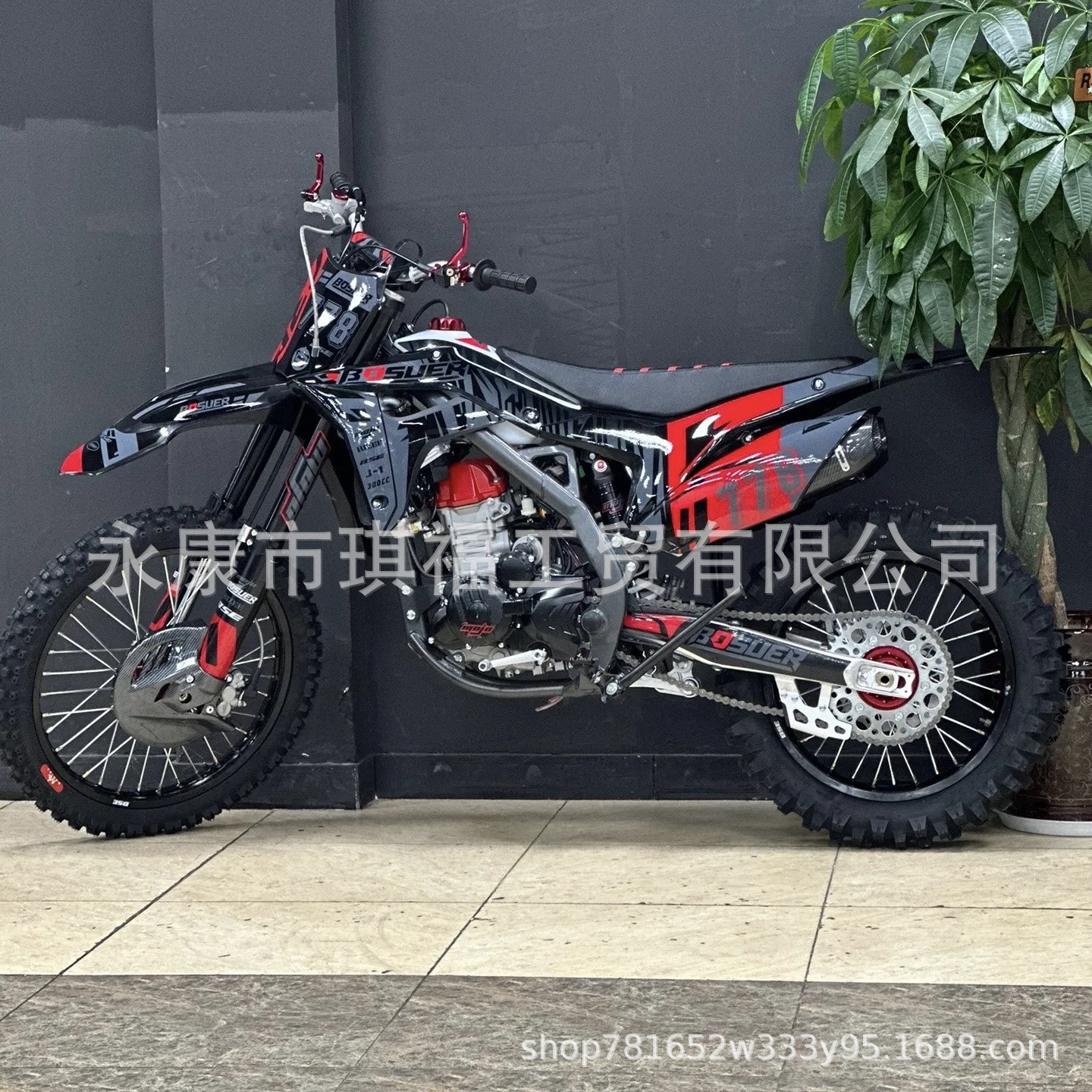 Bosor J1 motocicleta todoterreno nb300cc vehículo todo terreno de dos ruedas montañosa competición de cuatro ruedas vehículo de playa