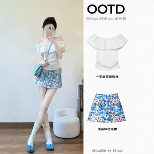 �黨����ȹ�������b�ͮ���ȹһ�ּ�����Ů��2026�¿����ȹȹ��
