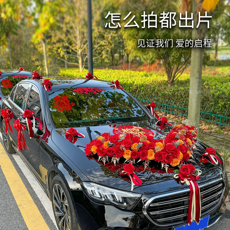 大V主婚車装飾 花嫁車装飾 花飾り一式 花嫁車用花飾り 泥吸盤|undefined