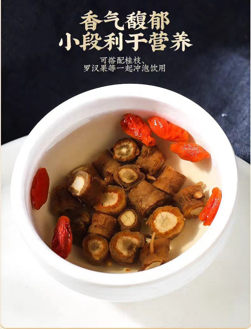 Chai Hu Root (Bupleurum chinense) — Dried TCM Herb, Gansu Origin, 500g quality and texture