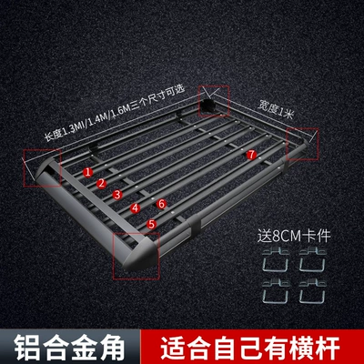 Shelf Special Luggage Frame – Roof rack - replacement-aluminum-corner-100x130-black-single-frame-suitable-for-removable-crossbar-no-punching-required