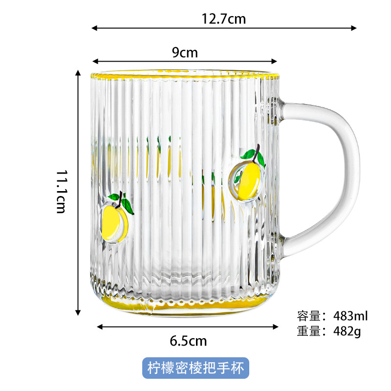 Taza de mango de limón
