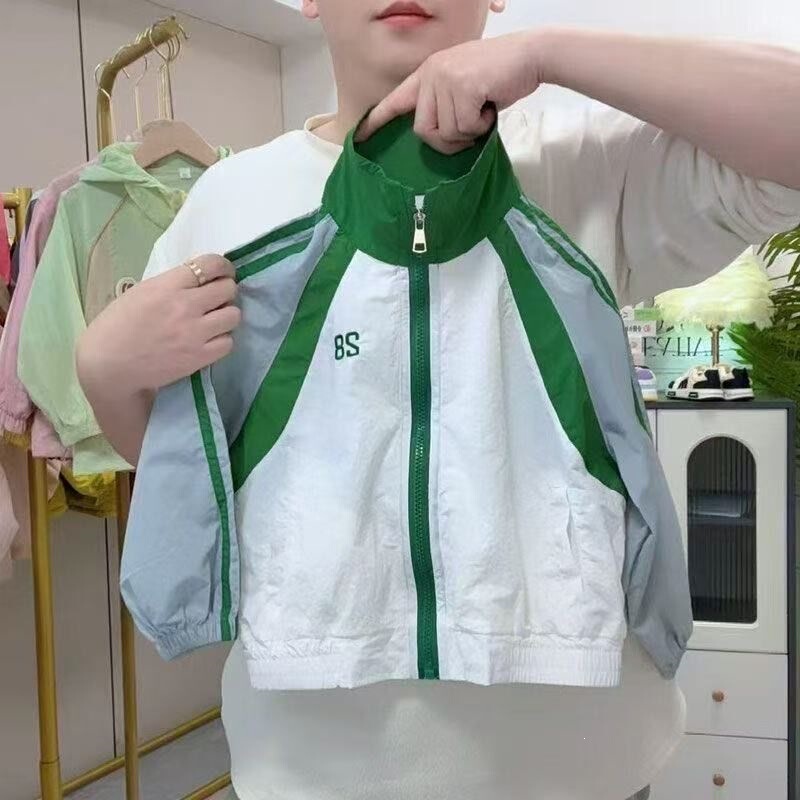 Children's Clothing, Kidsren's Sun Protection Clothing, Boys' Summer Breathable Sun Protection Clothing, Lightweight Jacket, Youth Skin Clothing Jacket, Green