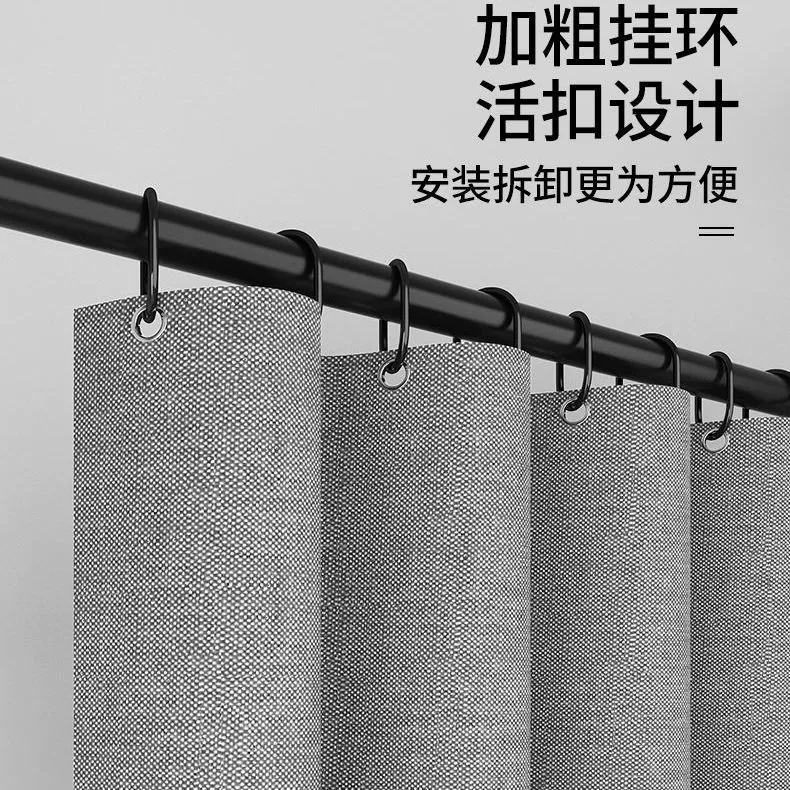 Curtain, waterproof set, cloth, increased thickness