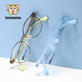 儿童太阳镜;儿童框架镜;框架眼镜