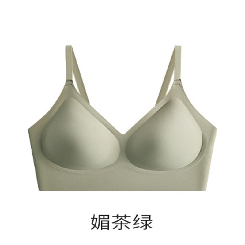 메이차 그린(얇은 어깨끈)