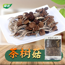 �����خa�ɲ�乽���������_�� 260g���b�S��ֱ�l֧�����lһ����