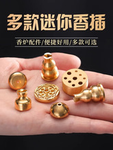 ?���ü��~�����P���С���J�~�����ſ׾������҃�������֧��޹