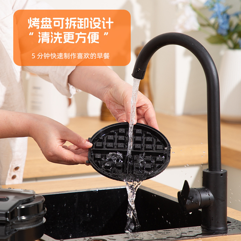 朝食マシンミニベーキングパンマシン家庭用スリーインワンワッフルマシン取り外し可能で洗える電気パンサンドイッチマシン|undefined