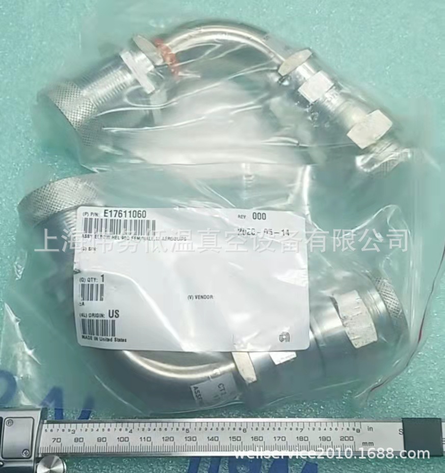AMAT E17611060 Helium Elbow 3/4 -FM SST CTI 8043299G001