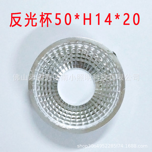 50*H14*20���ⱭС���Ͳ��������۹�������Ͳ�X���Ɑ���ϱ�