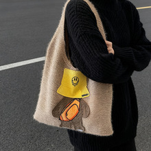 休闲大容量针织包包2025新款通勤百搭女士单肩包秋冬季爆款托特包