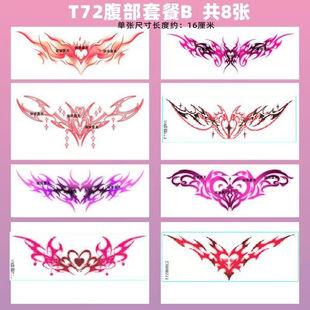 ��ħ�y��С�����������_���Ȳ���ˮ�־ò�ɫ���Ґ�ħ�Ը�֮�ĈD�v